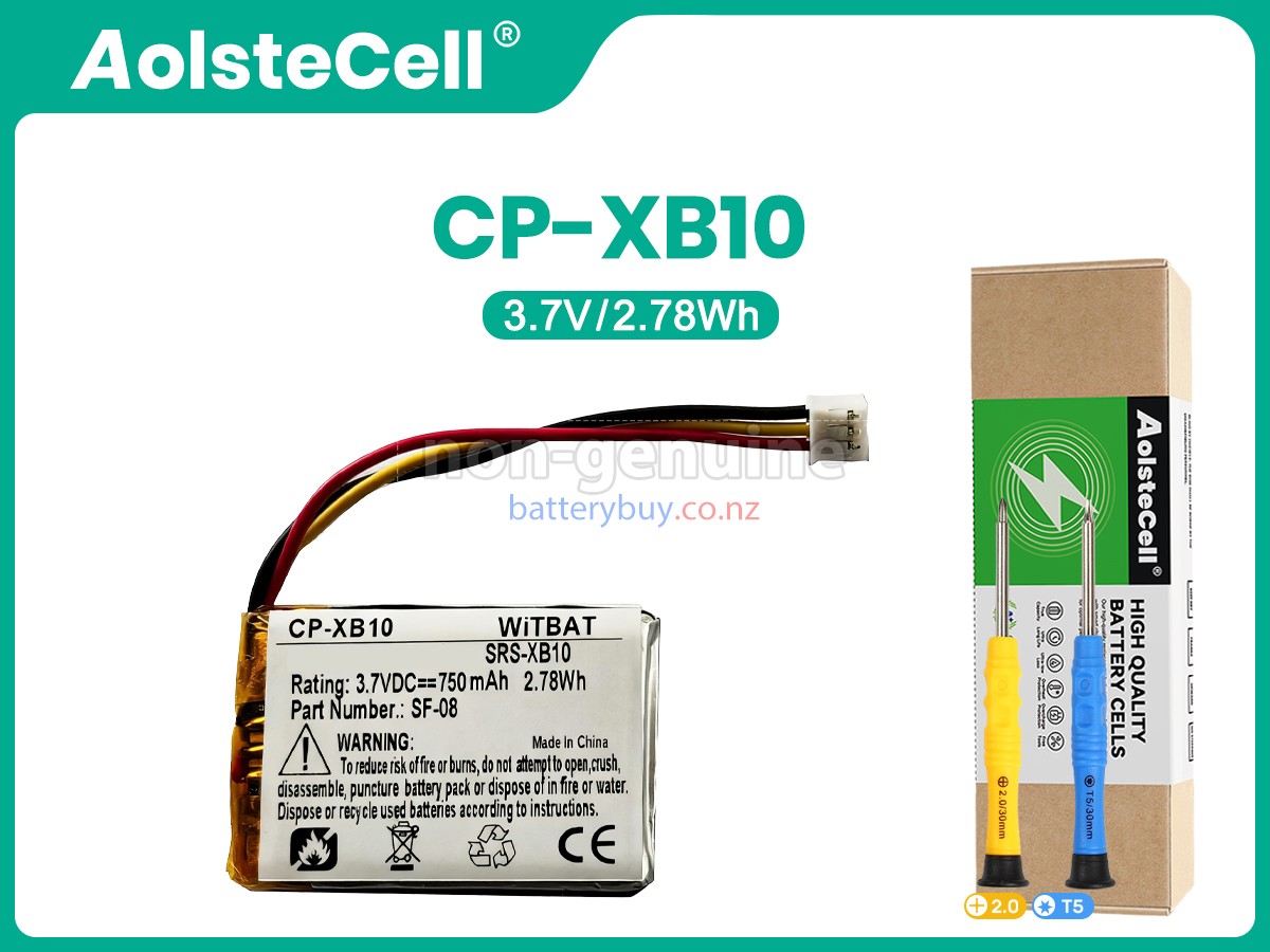 replacement Logitech 533-000107 battery