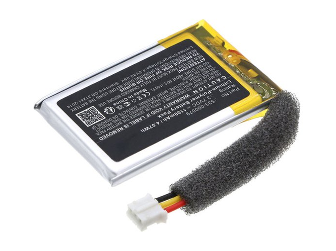 Battery for Logitech UE Mobile Boombox