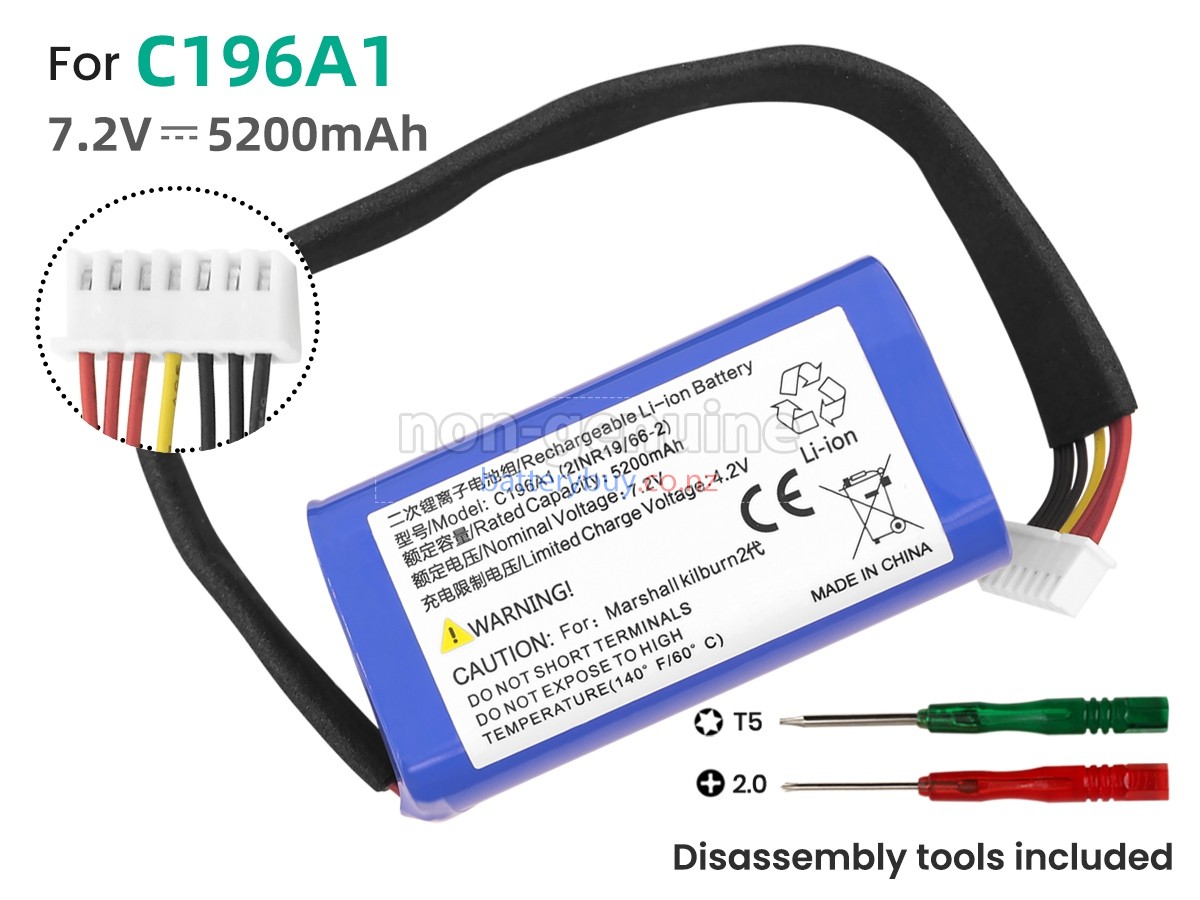 replacement Marshall KILBURN II battery
