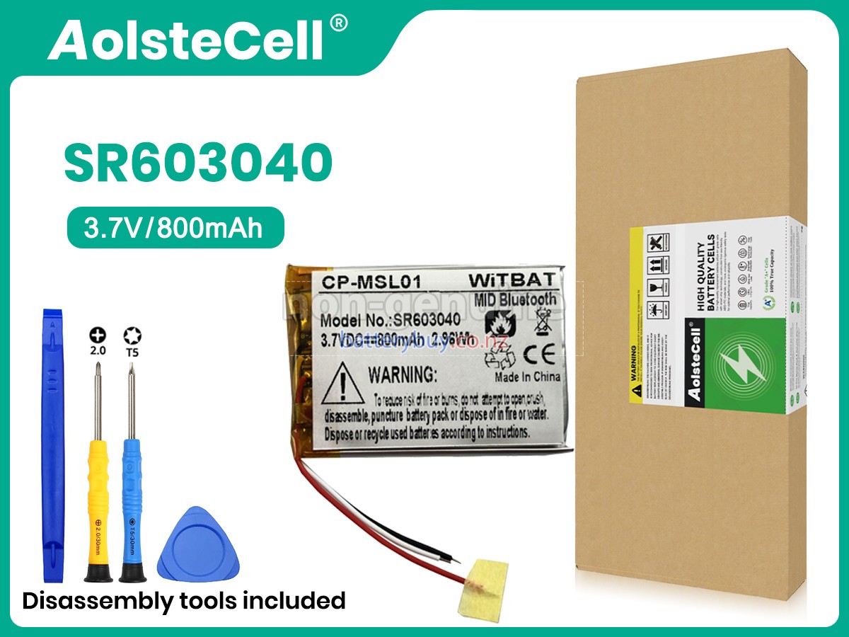 replacement Marshall MAJOR III battery