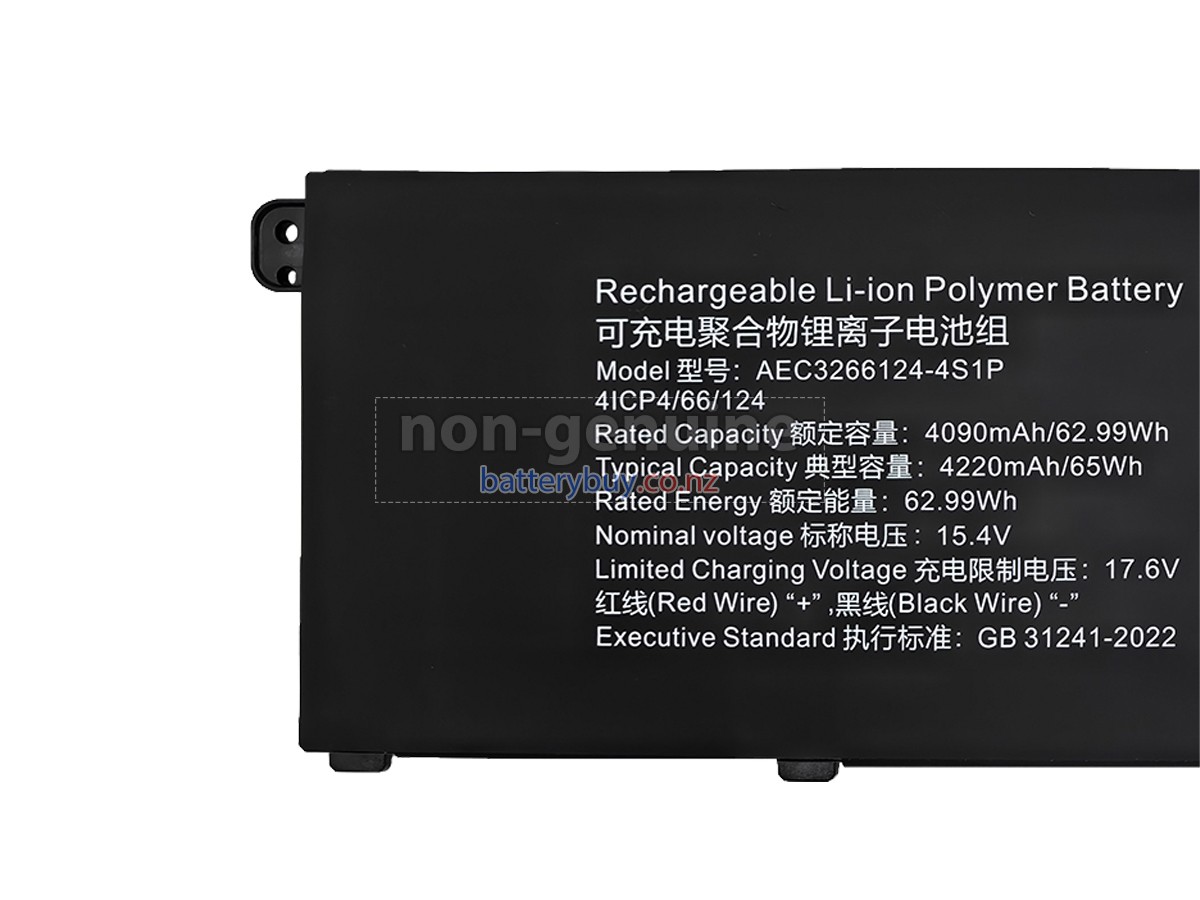 replacement Mechrevo WUJIE 14PRO-7BC4U battery