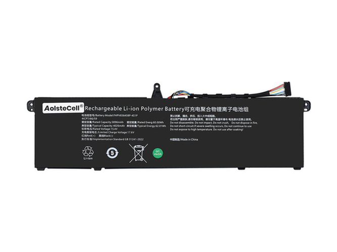 Battery for Mechrevo AEC3166124-4S1P