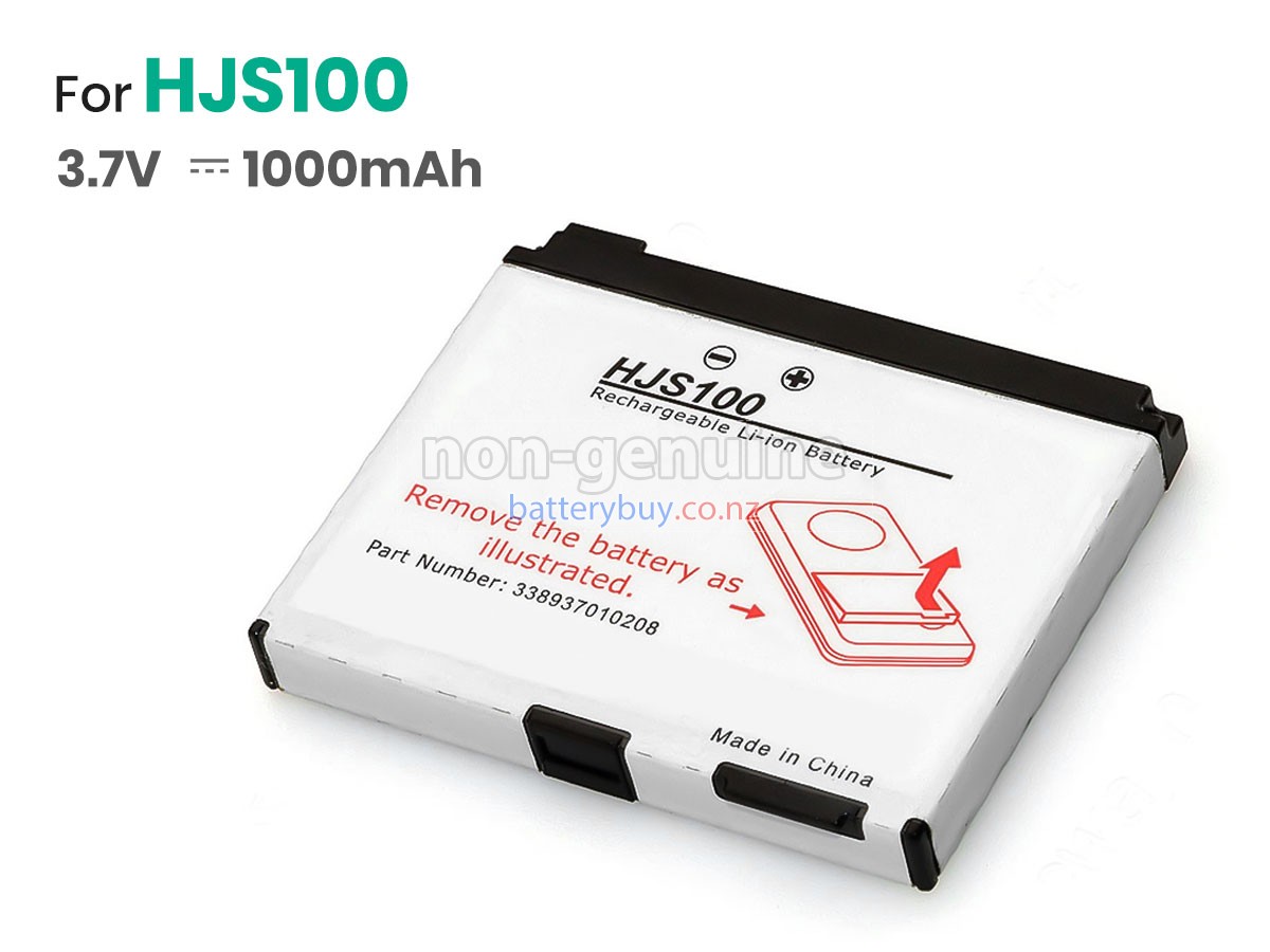 replacement Mercedes Benz BECKER MAP PILOT battery