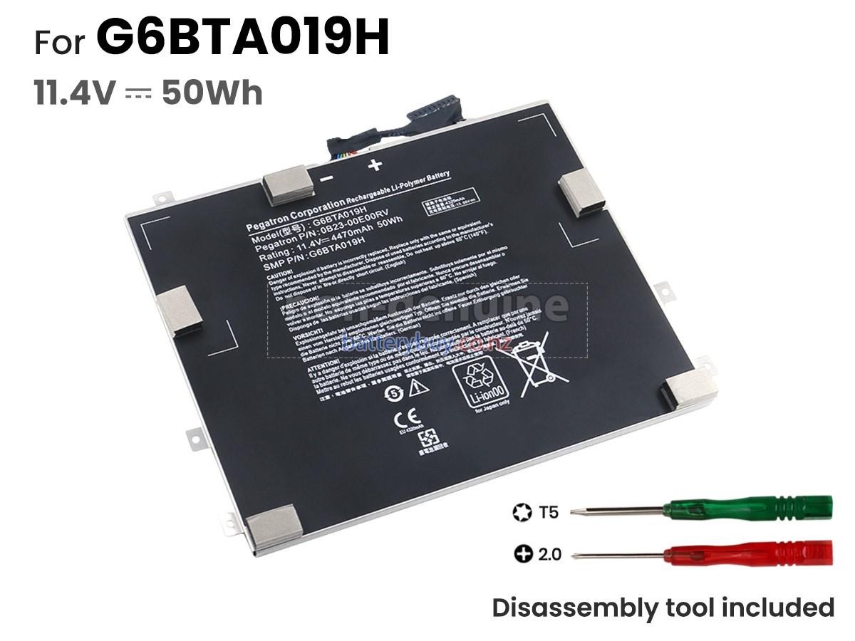 replacement Microsoft DTH-W1310 battery