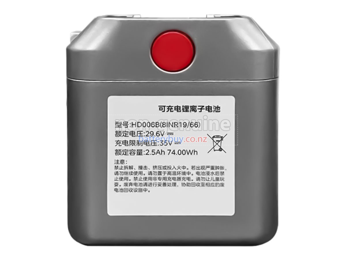 replacement Midea HD006B(8INR19/66) battery