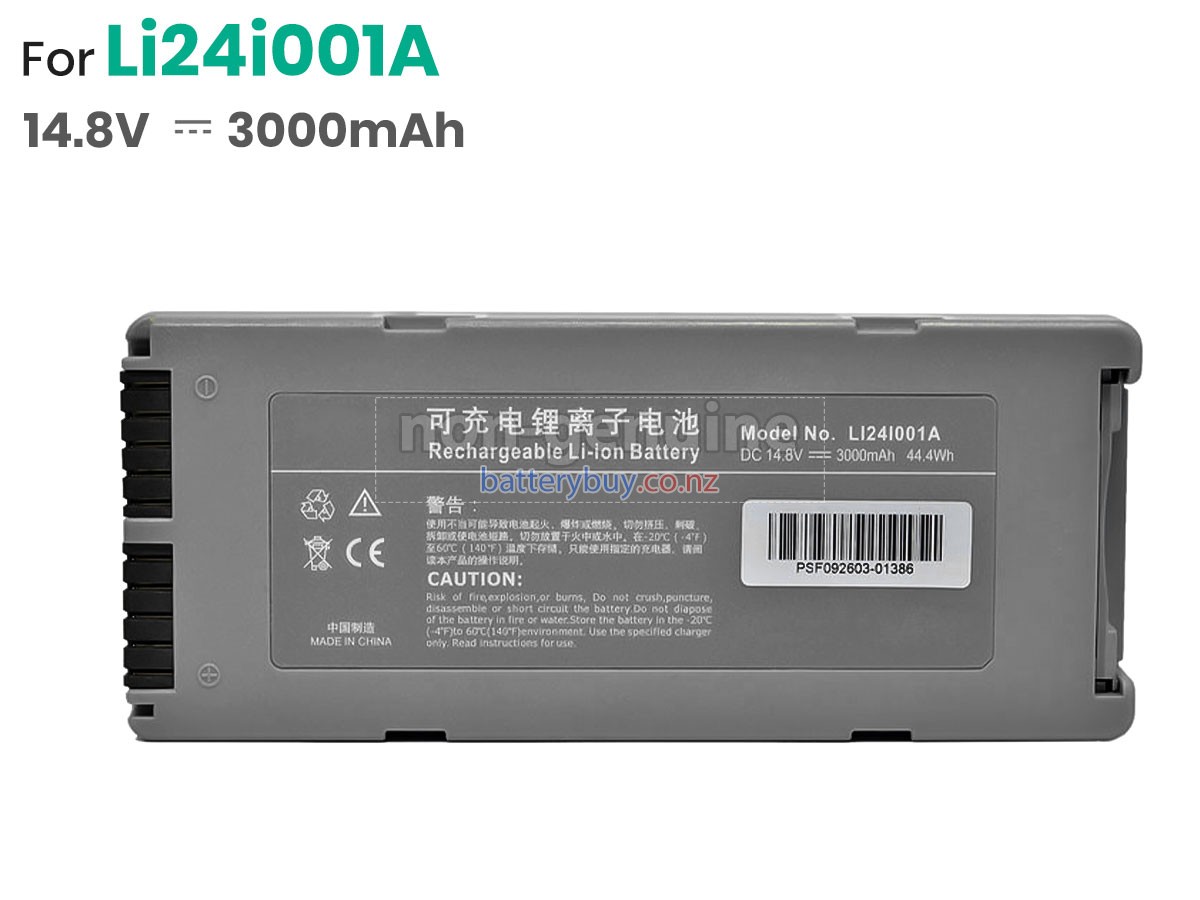replacement Mindray DC-60 battery