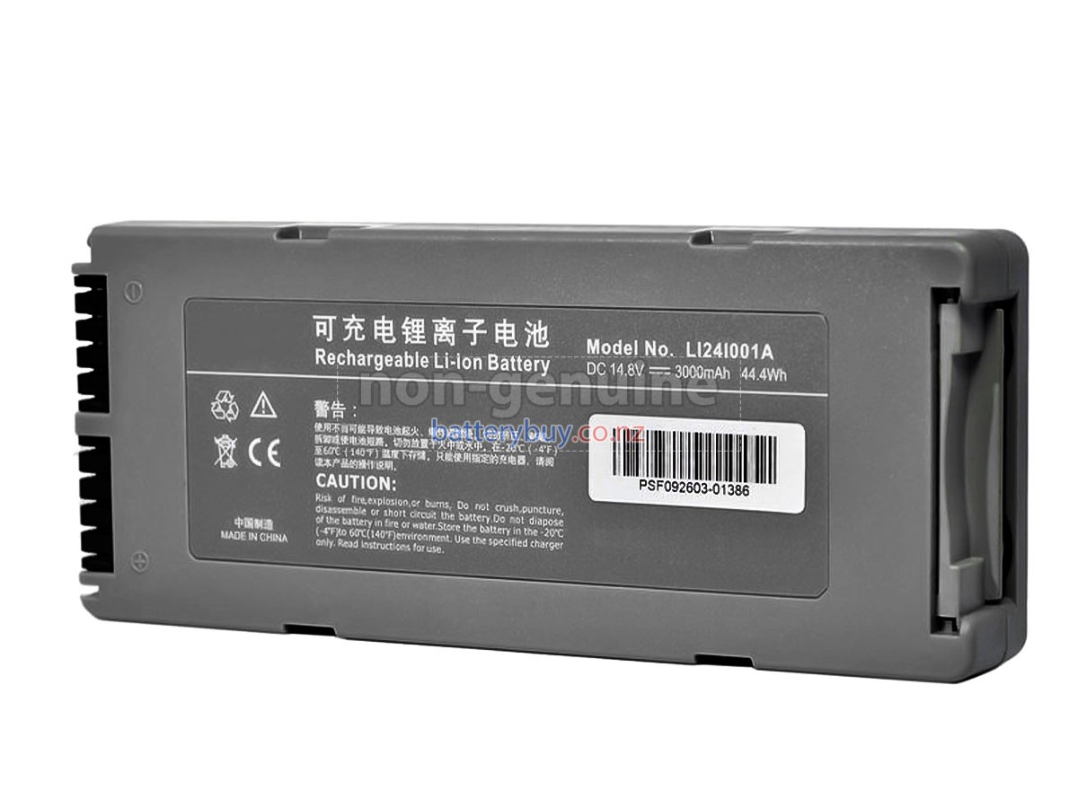 replacement Mindray DC-60 battery