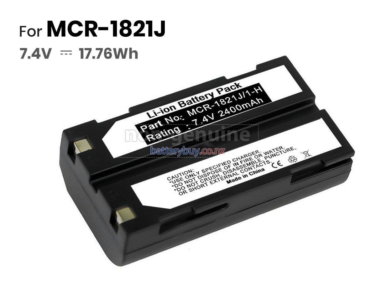 replacement Molicel MCR1821J battery