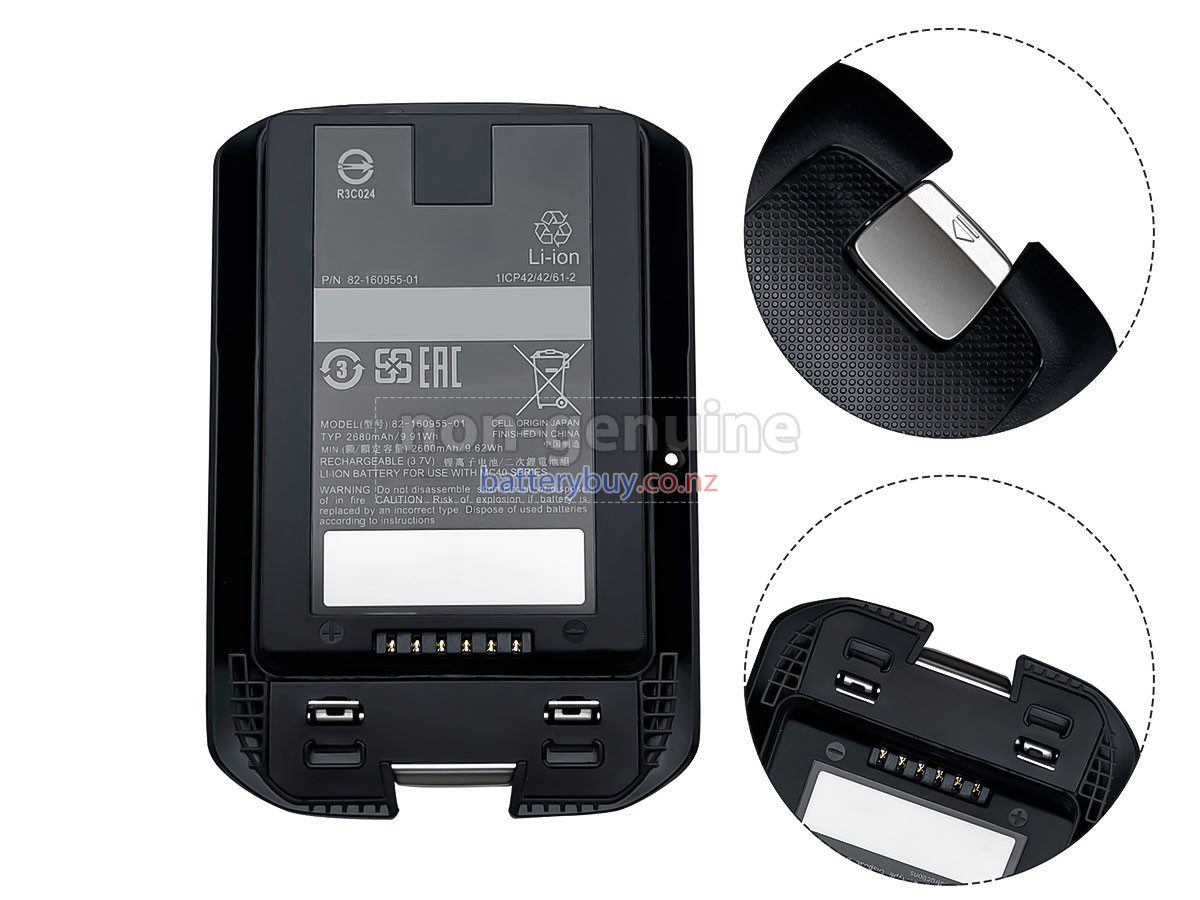 replacement Motorola 82-160955-01 battery