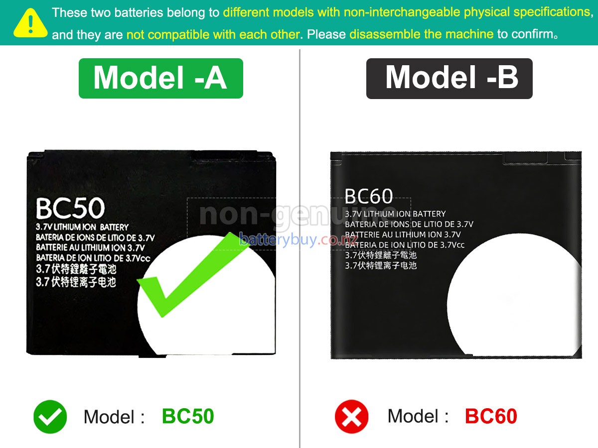 replacement Motorola C257 battery