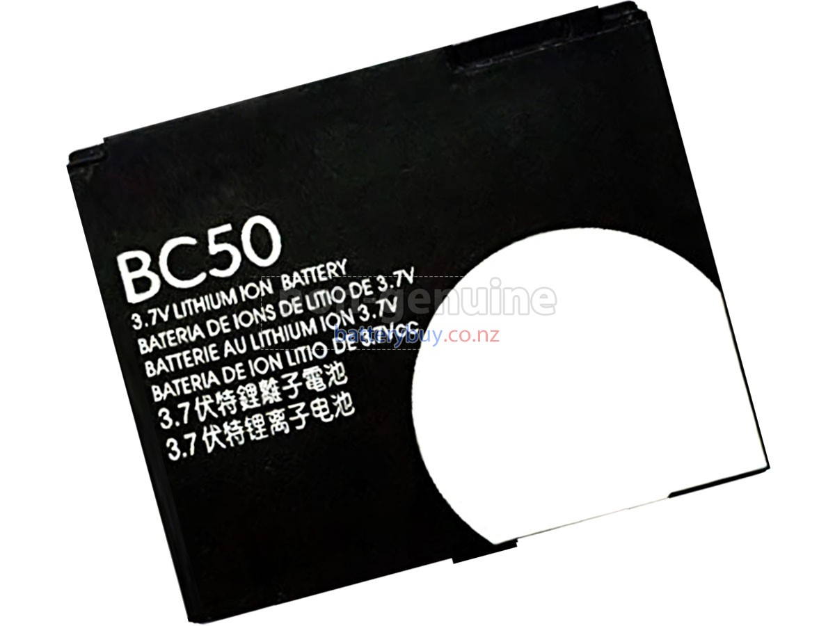 replacement Motorola C257 battery