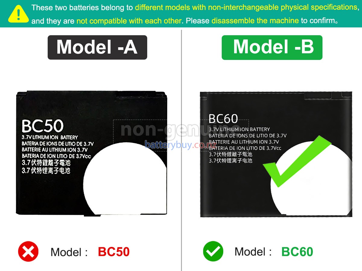 replacement Motorola C257 battery
