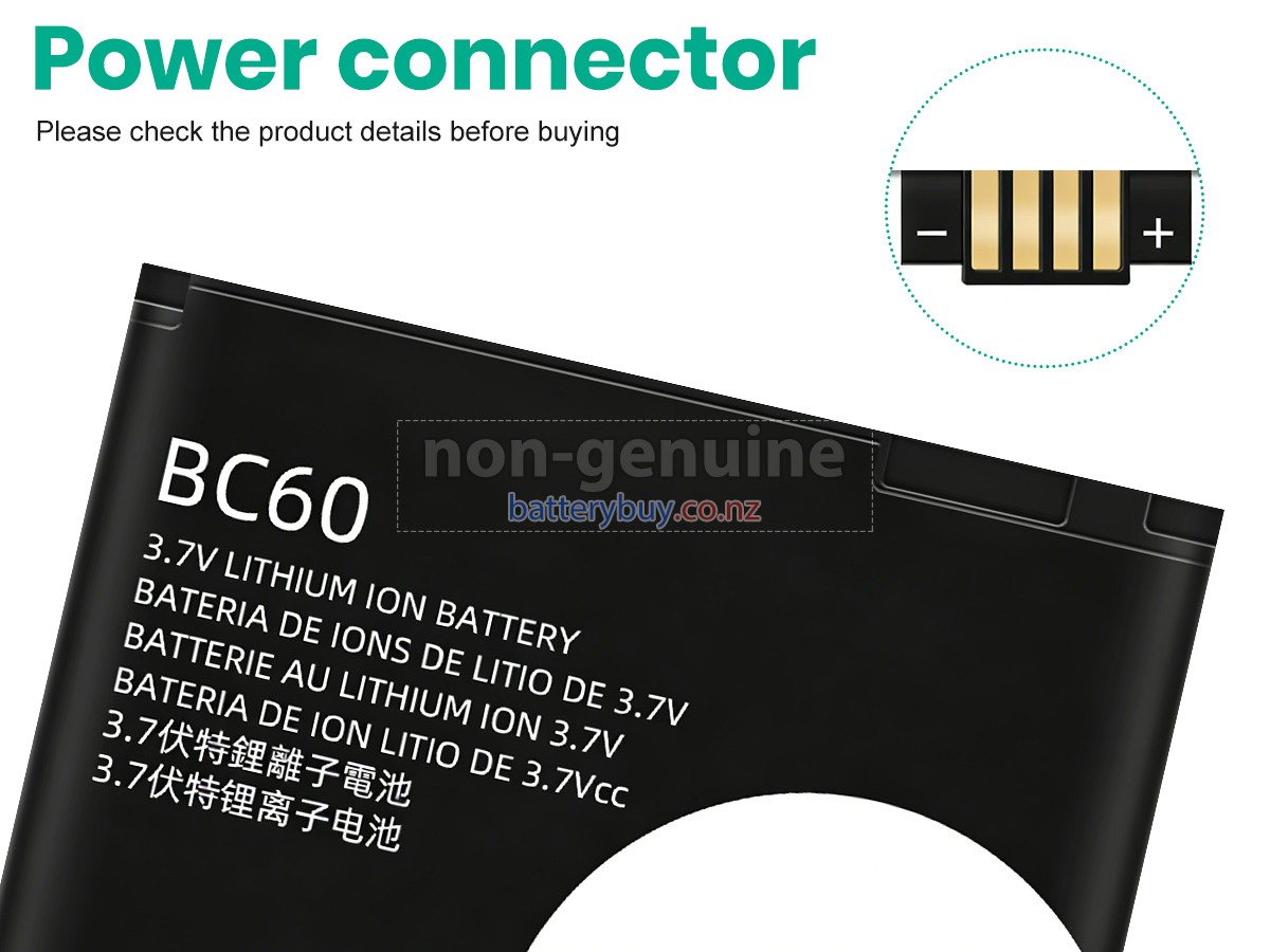replacement Motorola C257 battery