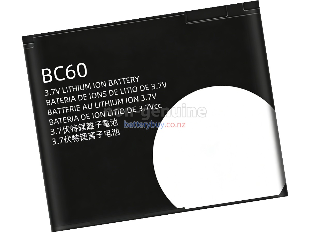 replacement Motorola C257 battery