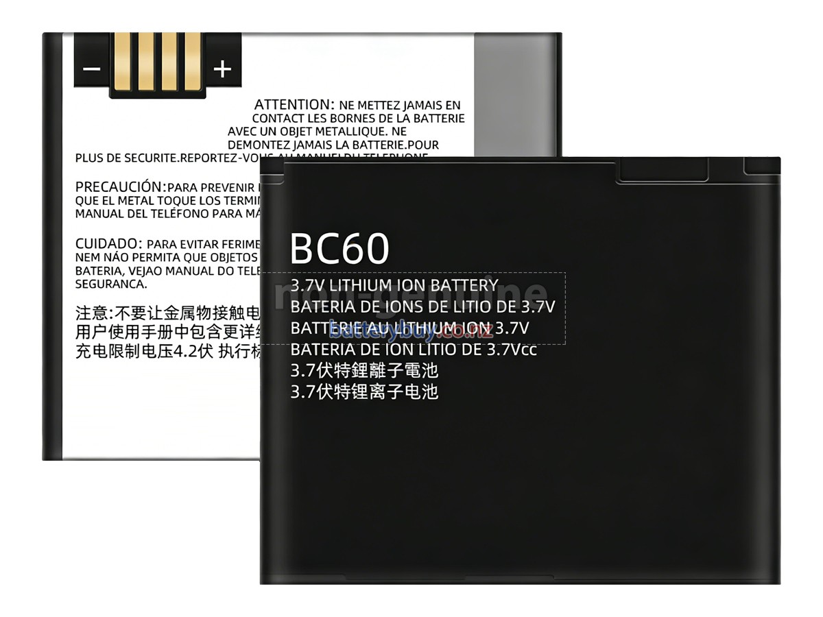 replacement Motorola C257 battery
