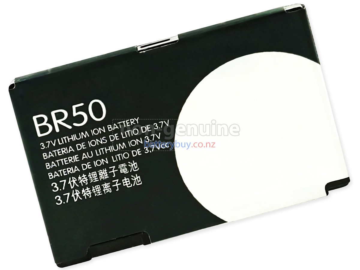 replacement Motorola BR50 battery