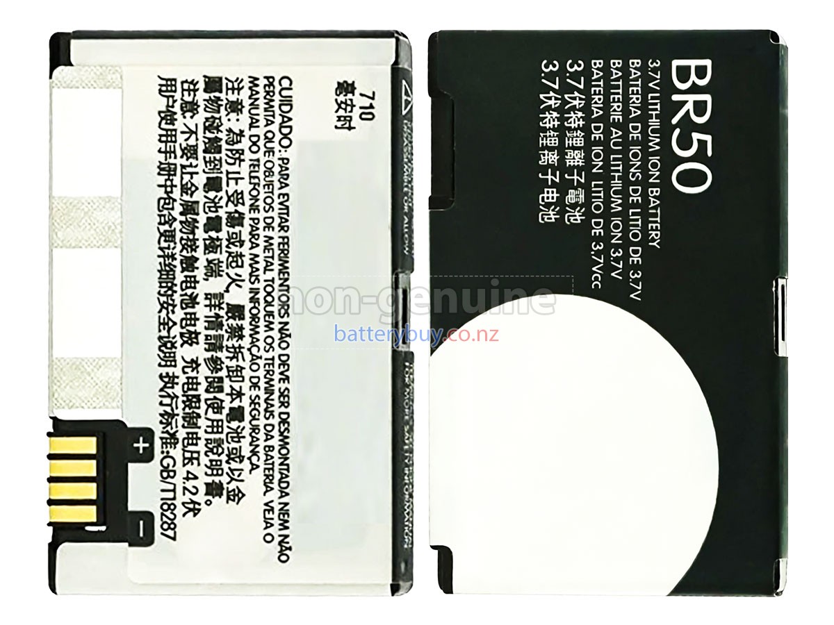 replacement Motorola BR50 battery