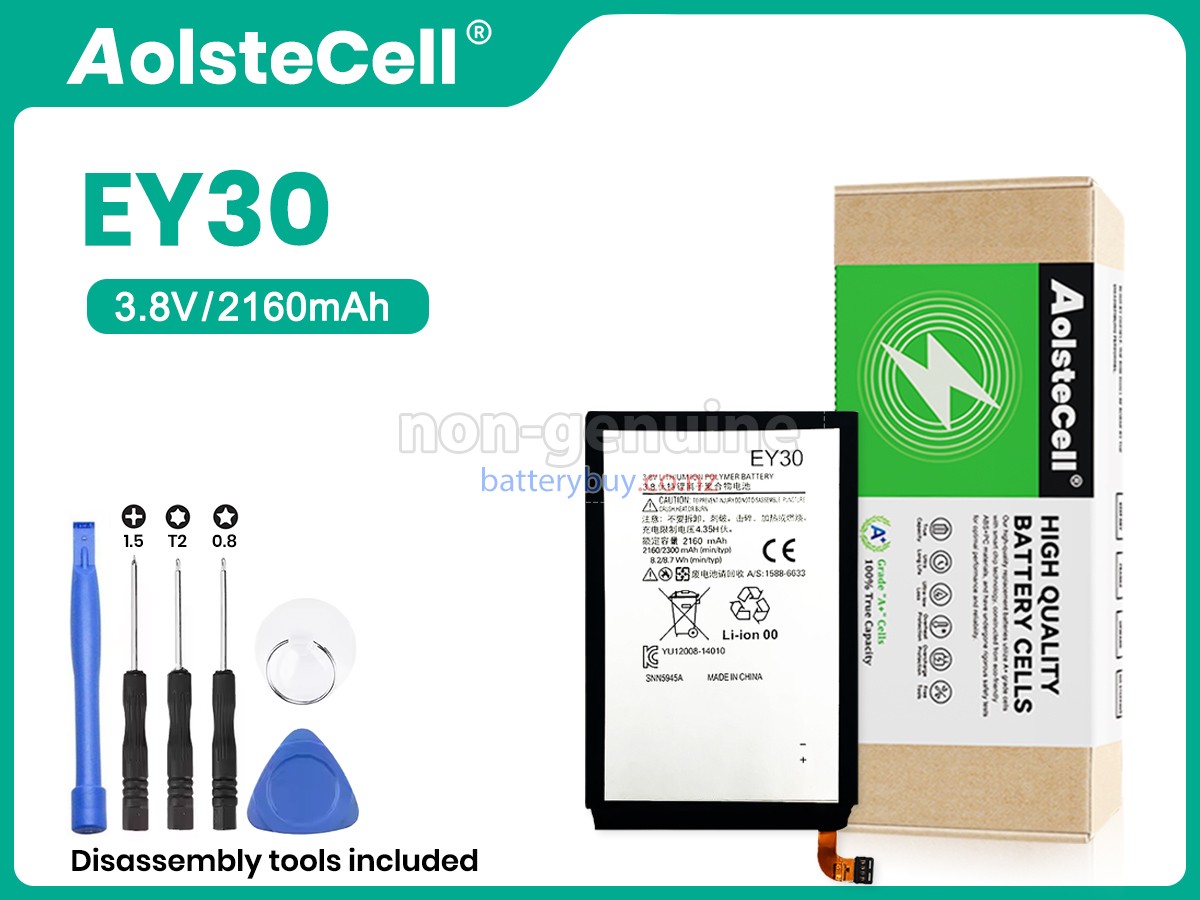 replacement Motorola EY30 battery
