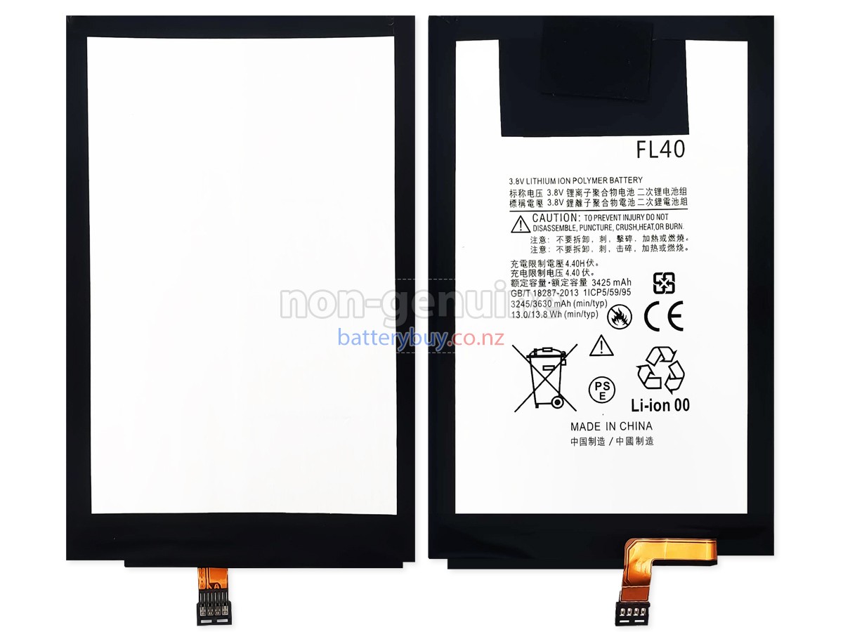 replacement Motorola DROID MAXX 2 XT1565 battery