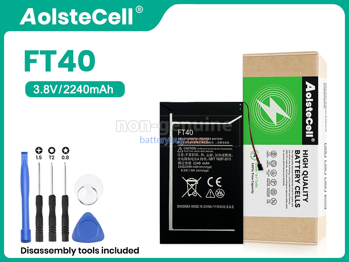 replacement Motorola E2 battery