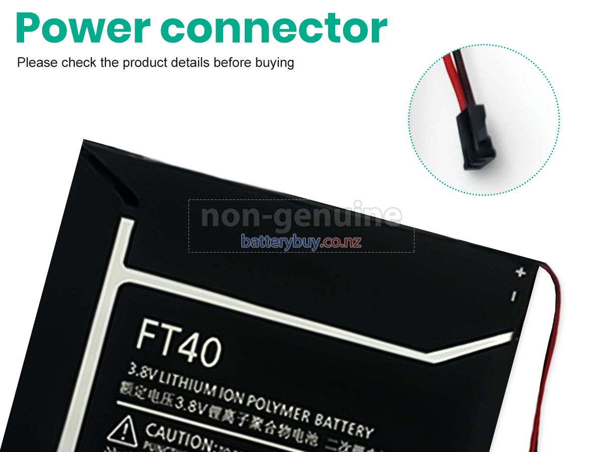 replacement Motorola E2 battery