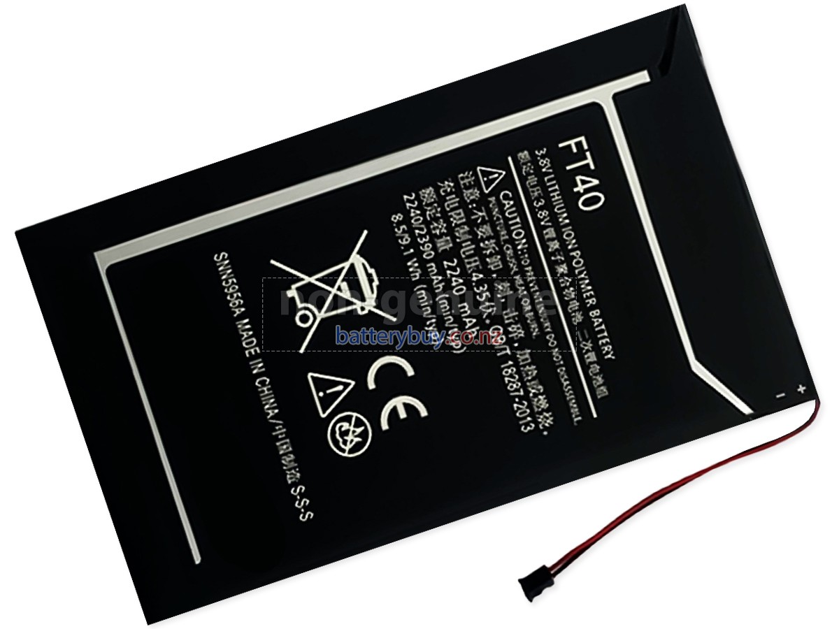 replacement Motorola E2 battery