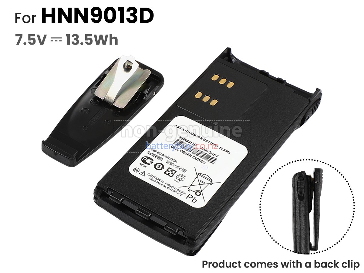 replacement Motorola MTX950 battery