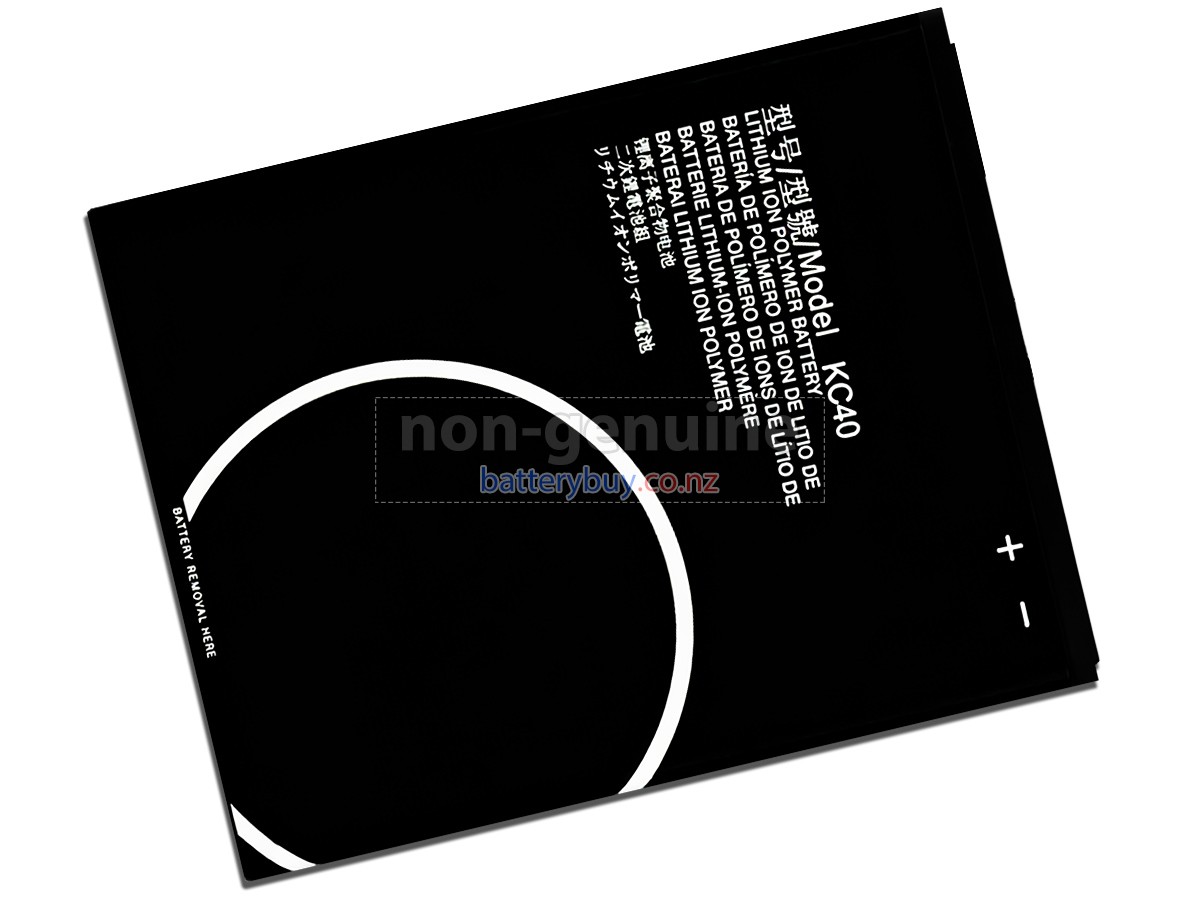 replacement Motorola KC40 battery