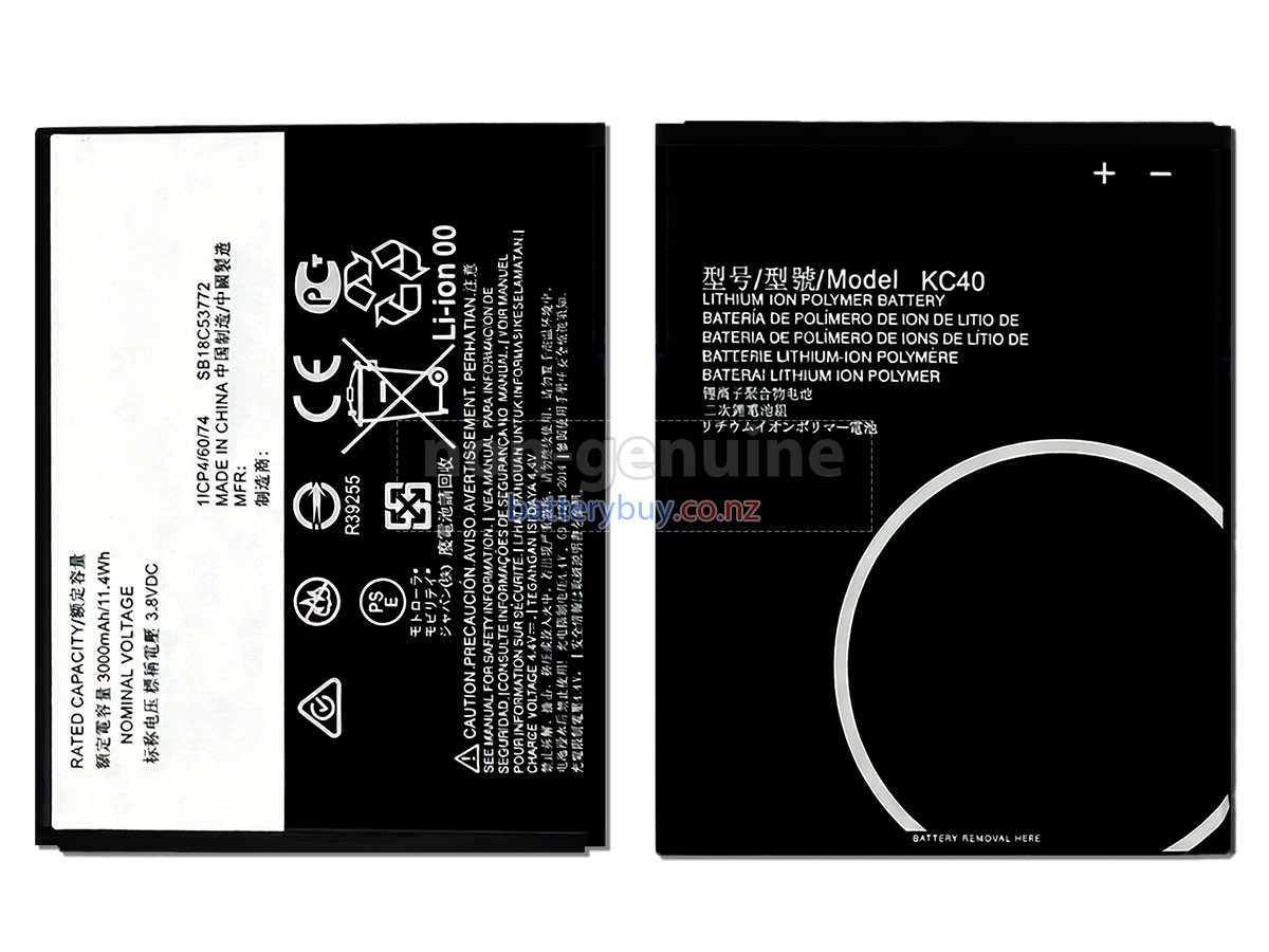 replacement Motorola KC40 battery
