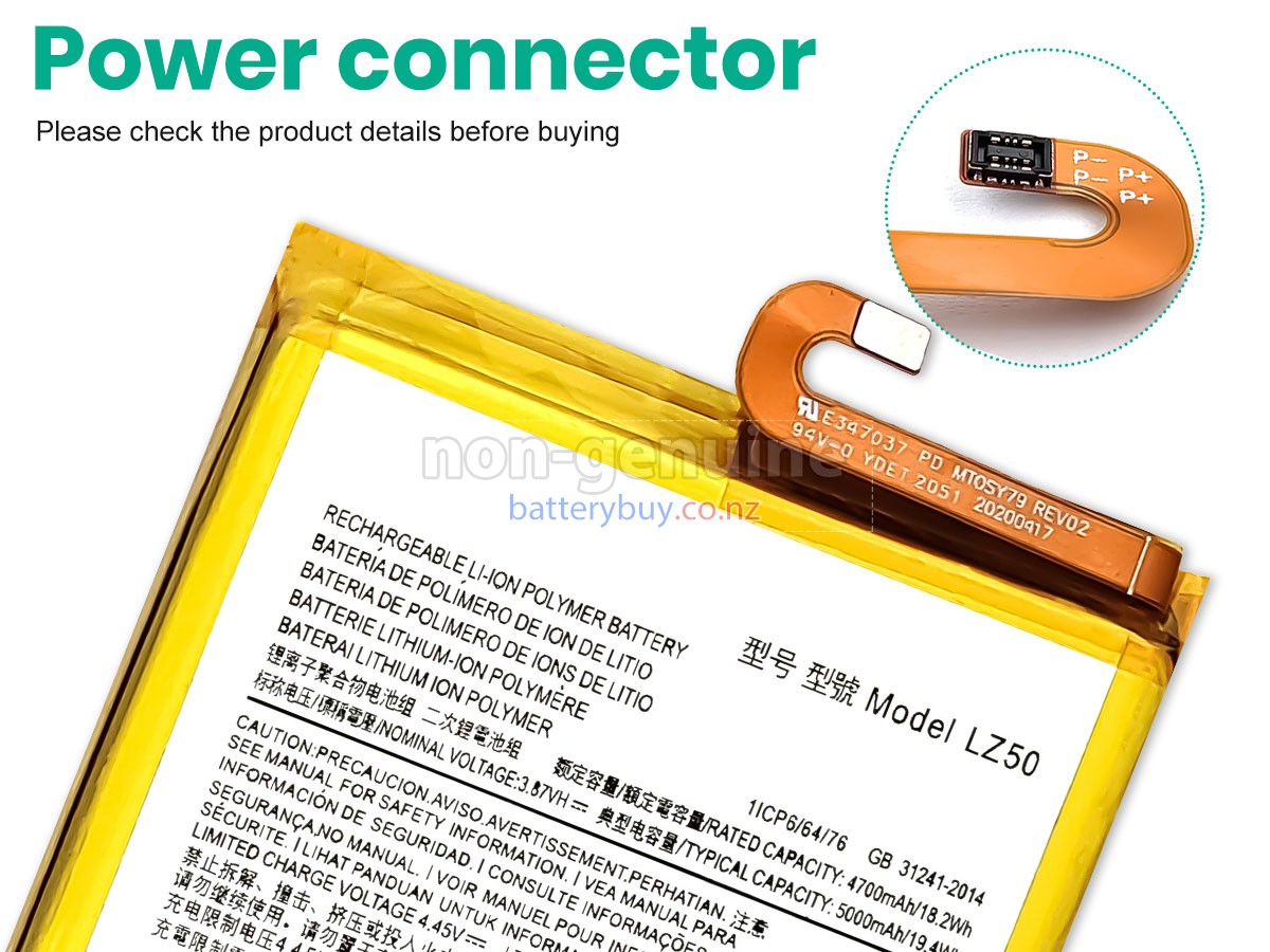 replacement Motorola ONE 5G battery