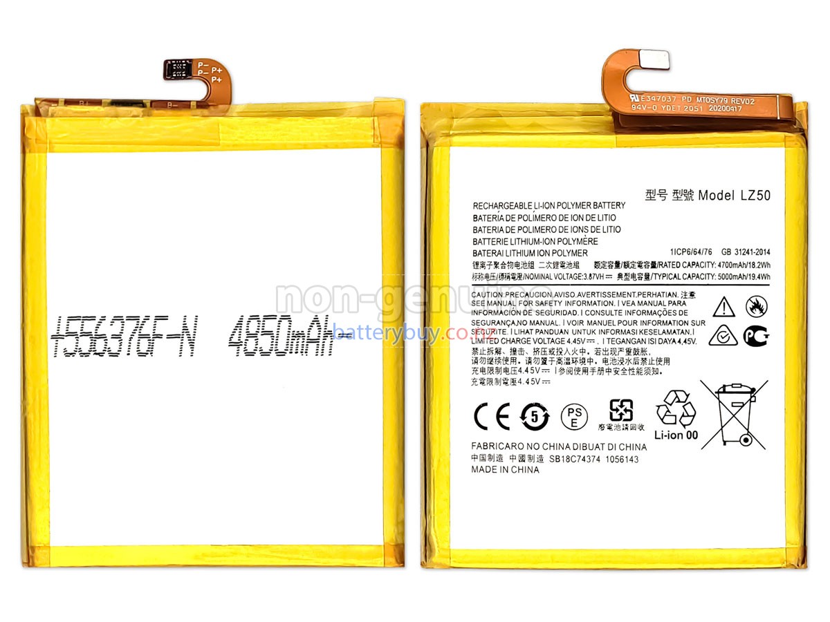 replacement Motorola ONE 5G battery