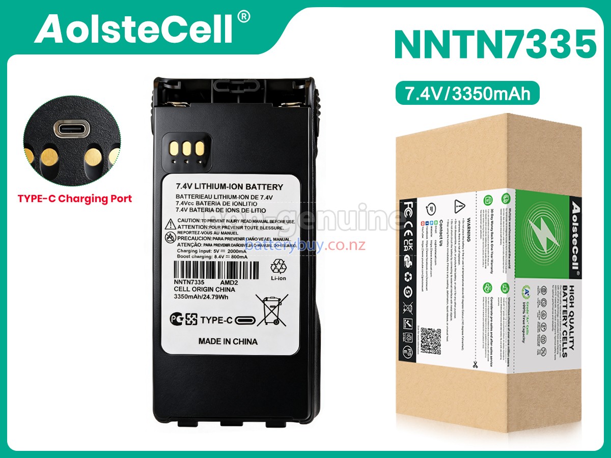 replacement Motorola XTS1500 battery