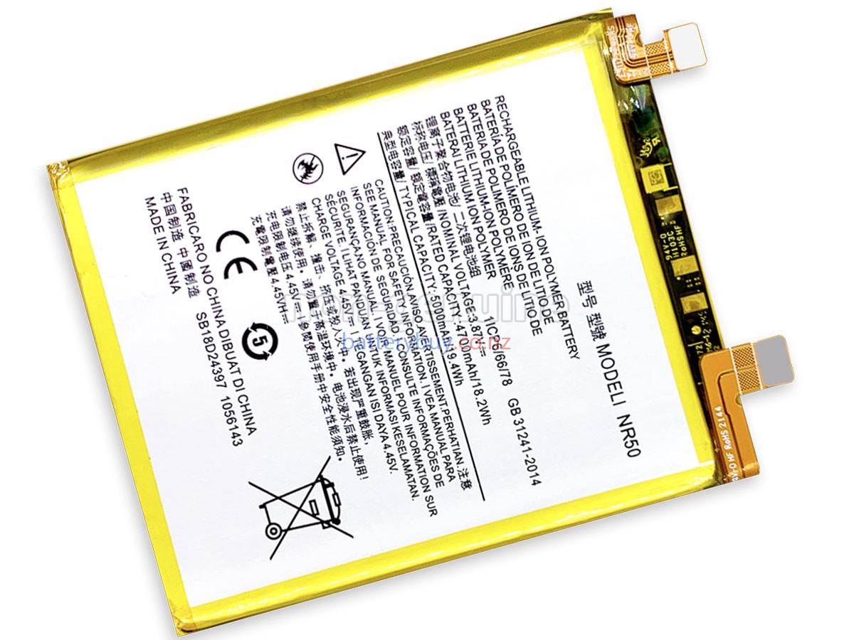 replacement Motorola EDGE X30 battery