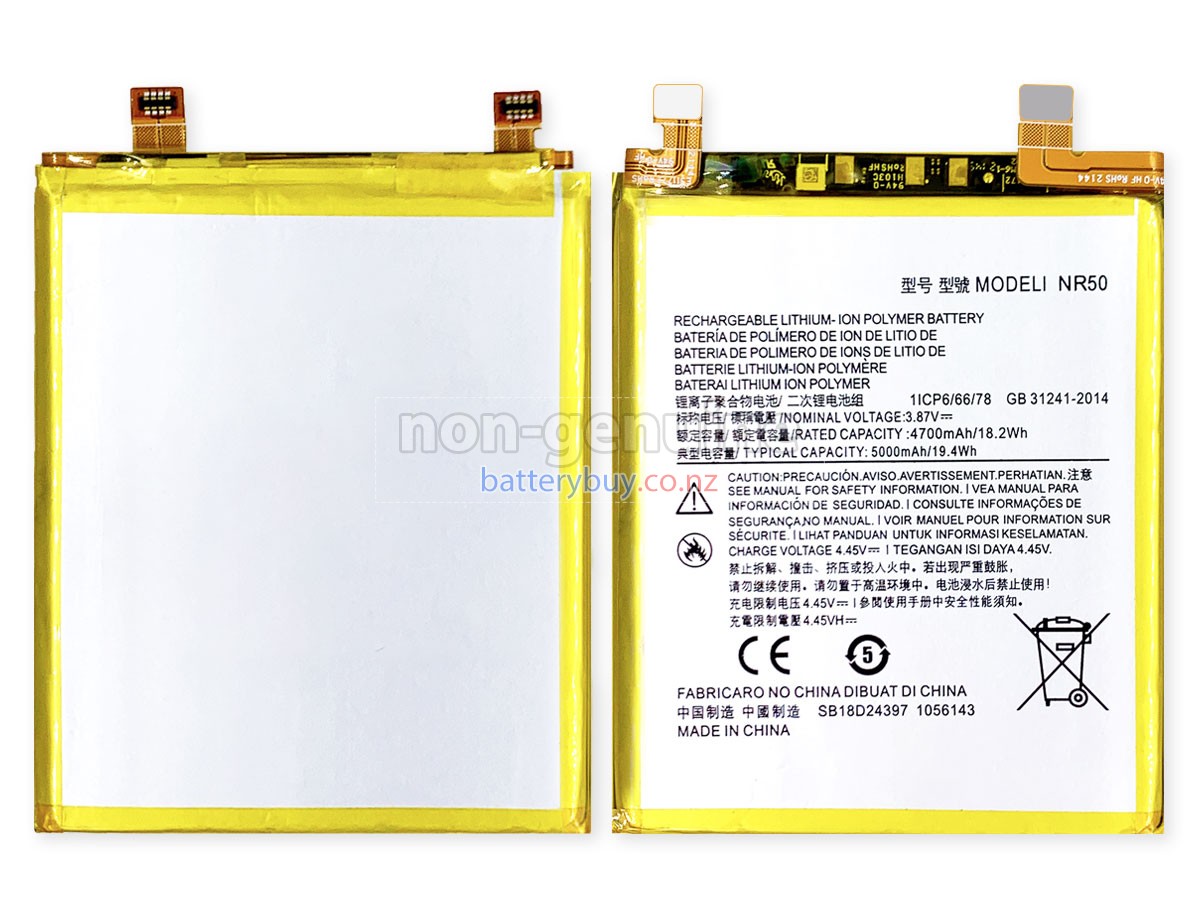 replacement Motorola EDGE X30 battery