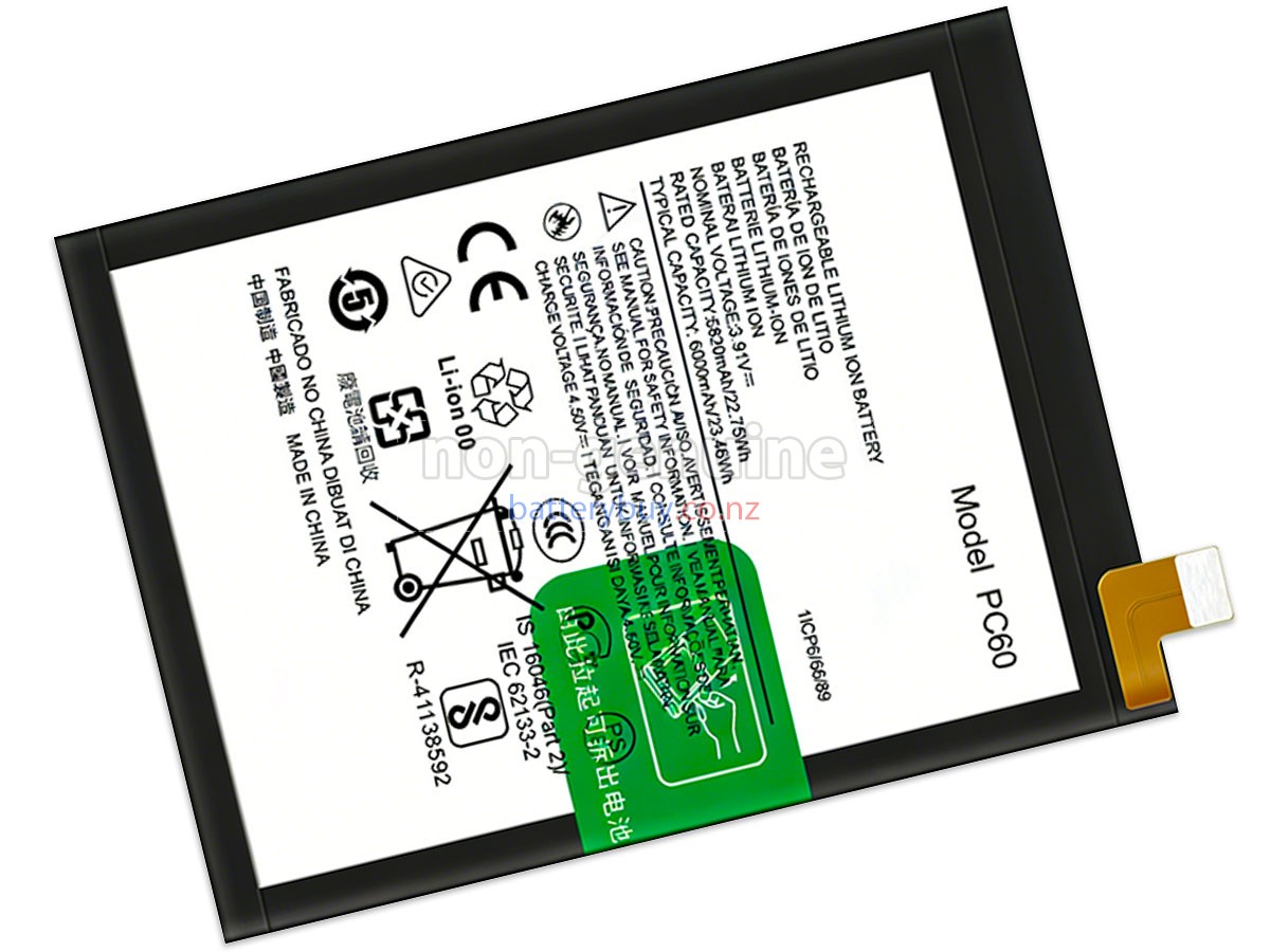 replacement Motorola PC60 battery