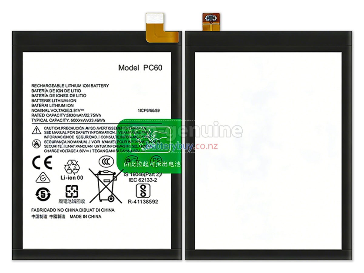 replacement Motorola PC60 battery