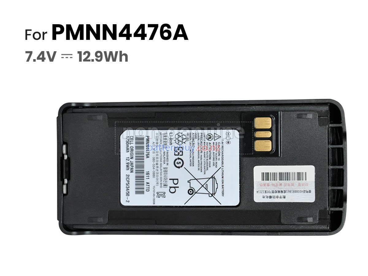 replacement Motorola CP1600 battery