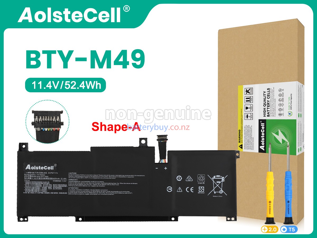 replacement MSI PRESTIGE 14 A12UC-015BE battery