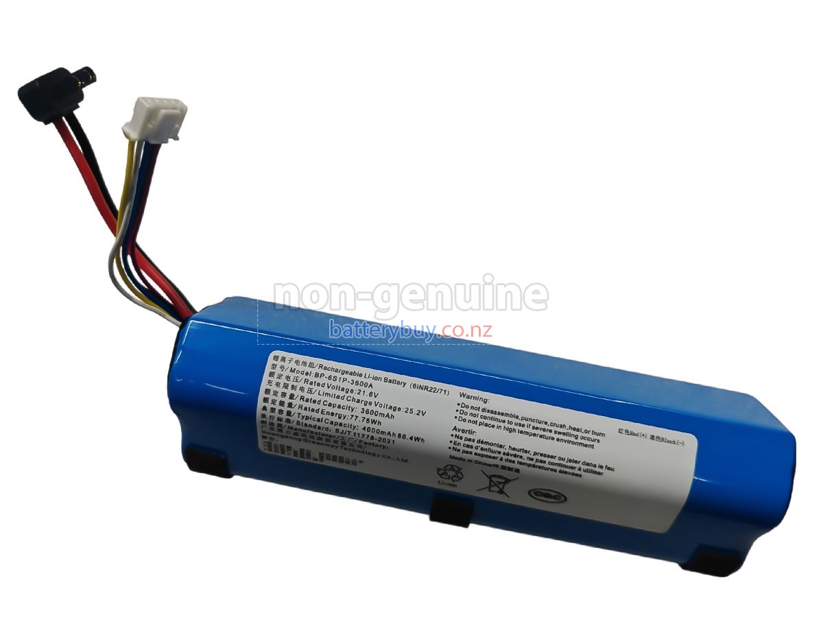 replacement NARWAL SC002 battery