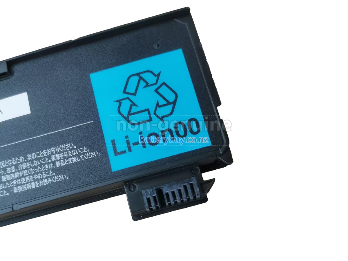 replacement NEC 00HW035 battery