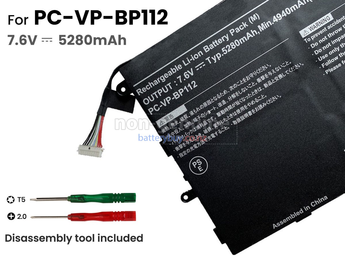replacement NEC PC-VP-BP112 battery