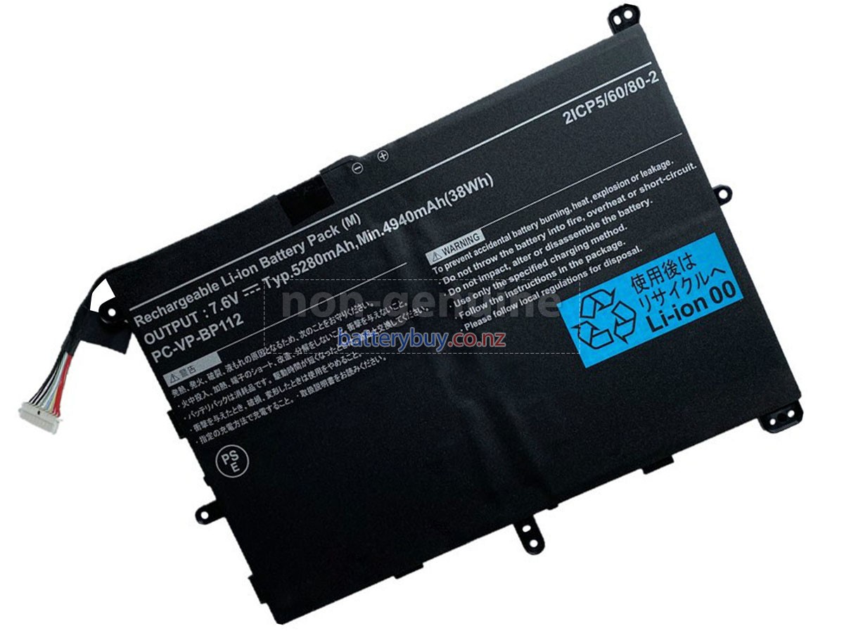 replacement NEC PC-VP-BP112 battery