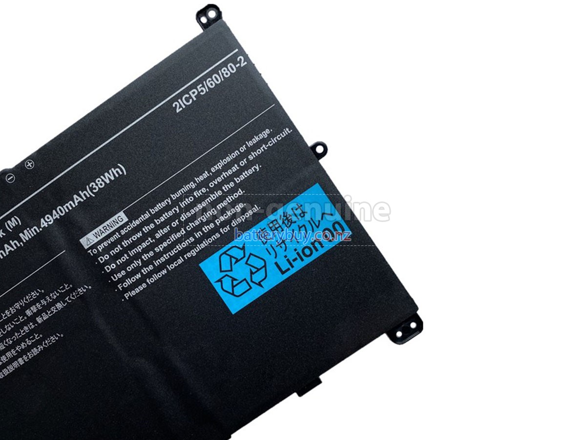 replacement NEC PC-VP-BP112 battery