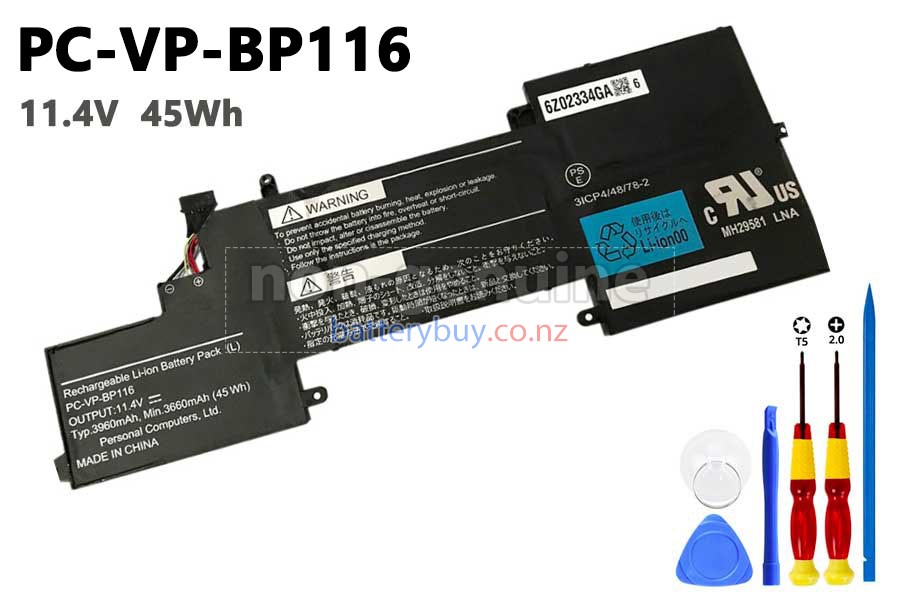 replacement NEC PC-VP-BP116 battery