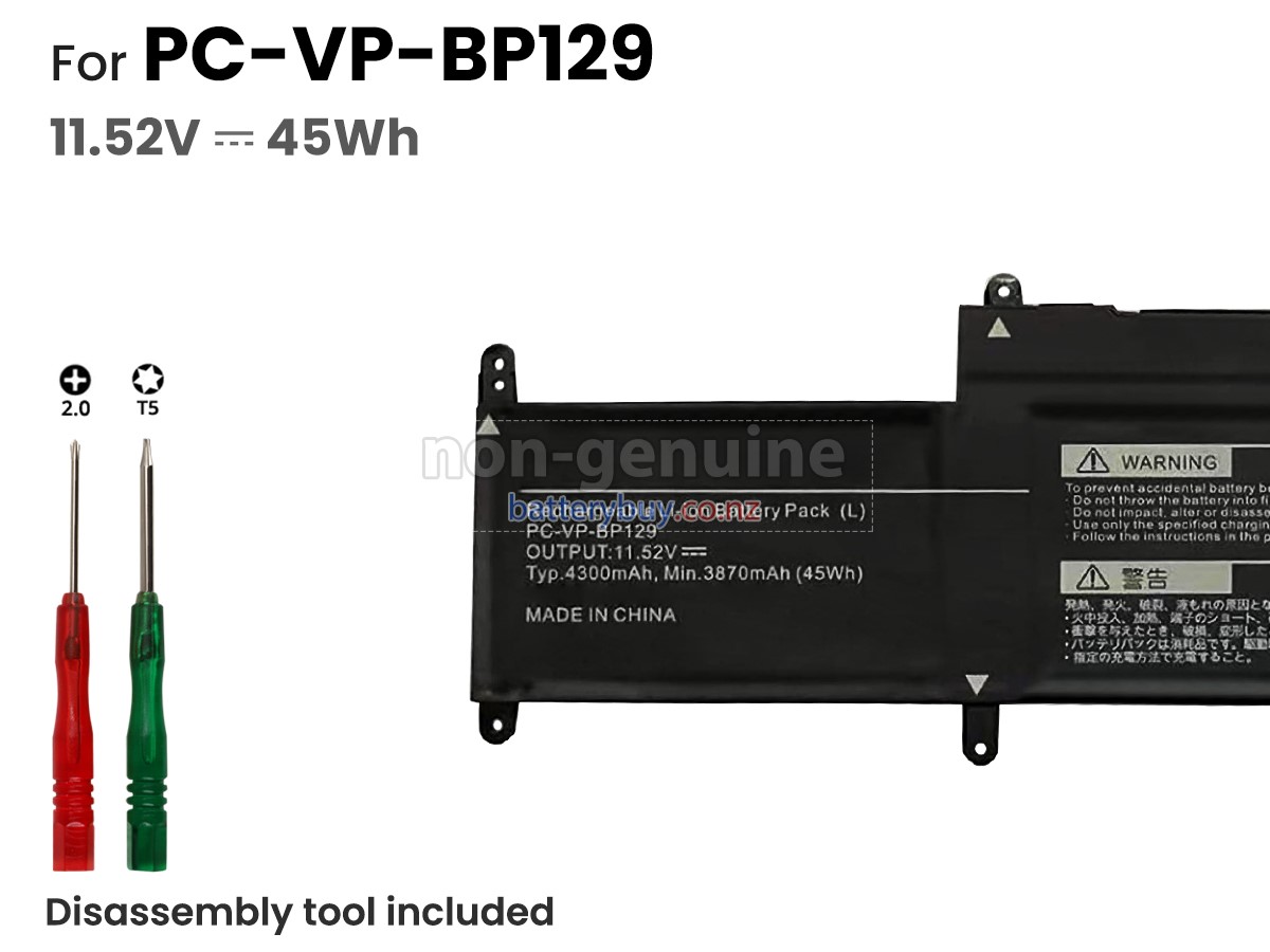 replacement NEC PC-VP-BP129 battery