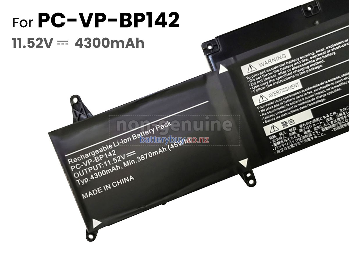 replacement NEC PC-VP-BP142(3ICP5/54/90) battery