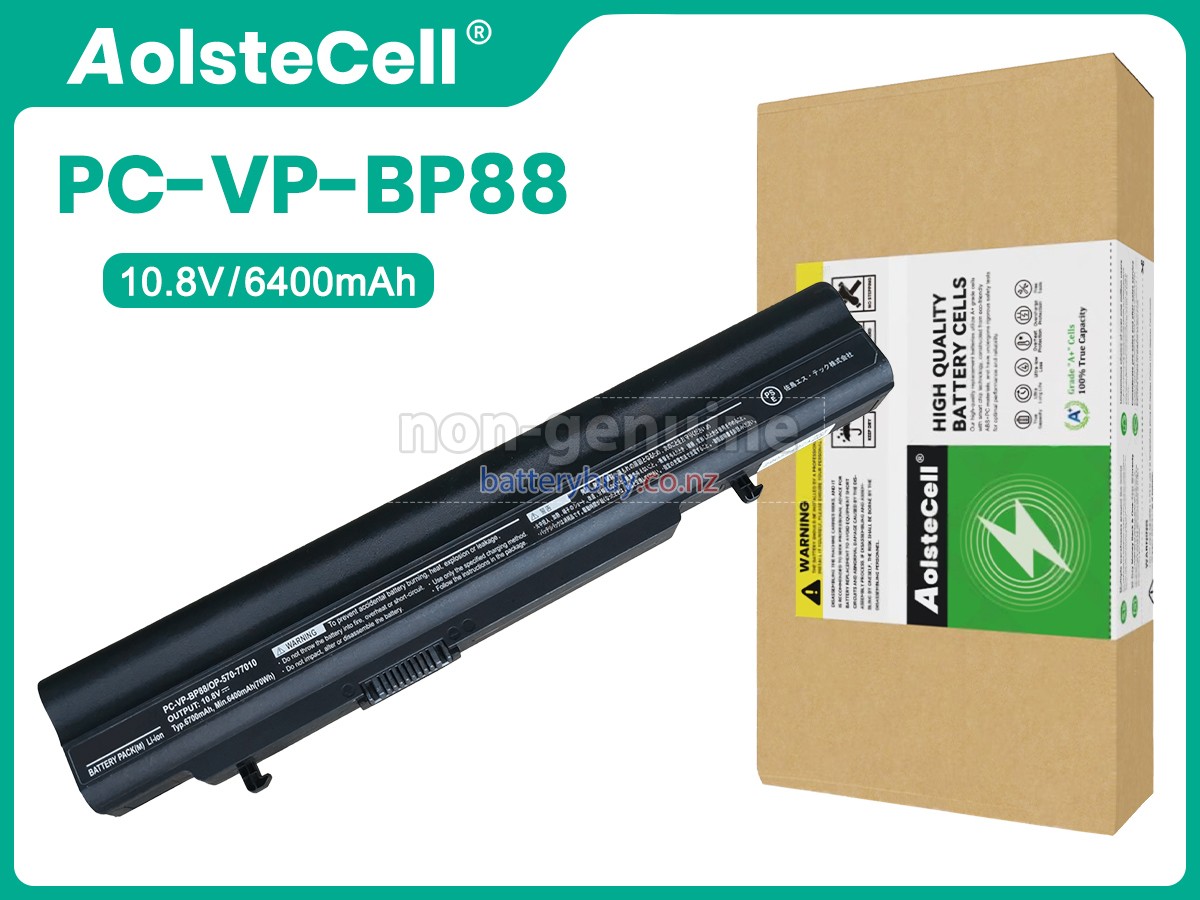replacement NEC PC-VP-VK21HH battery