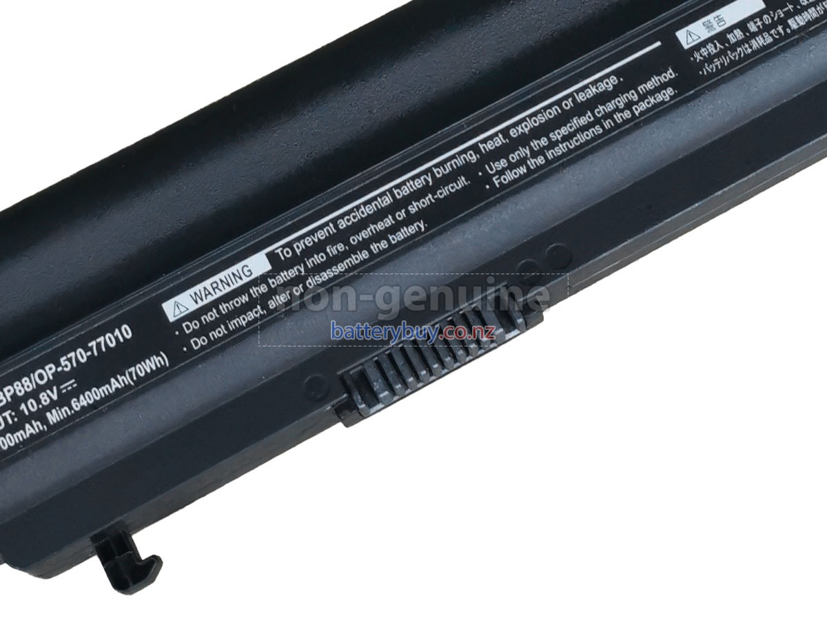 replacement NEC PC-VP-VK21HH battery