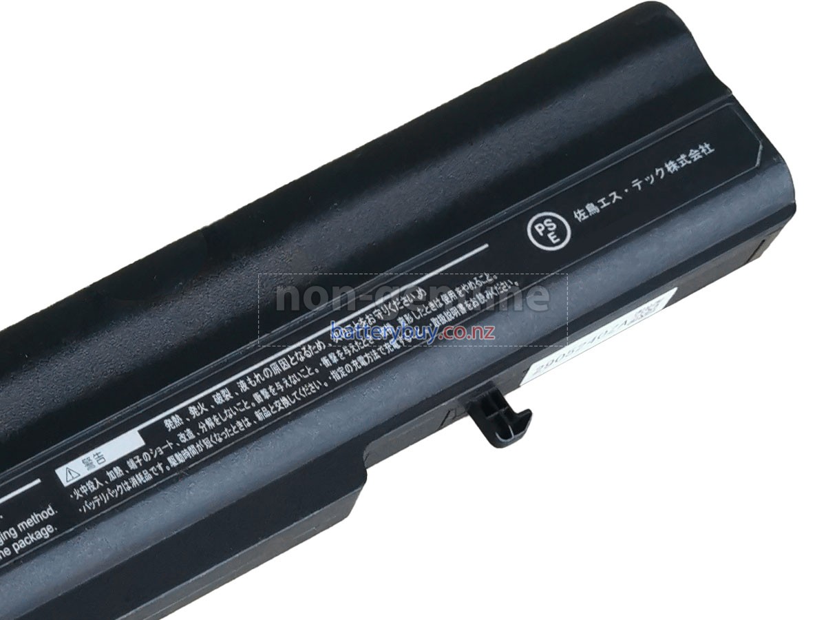replacement NEC PC-VP-VK21HH battery
