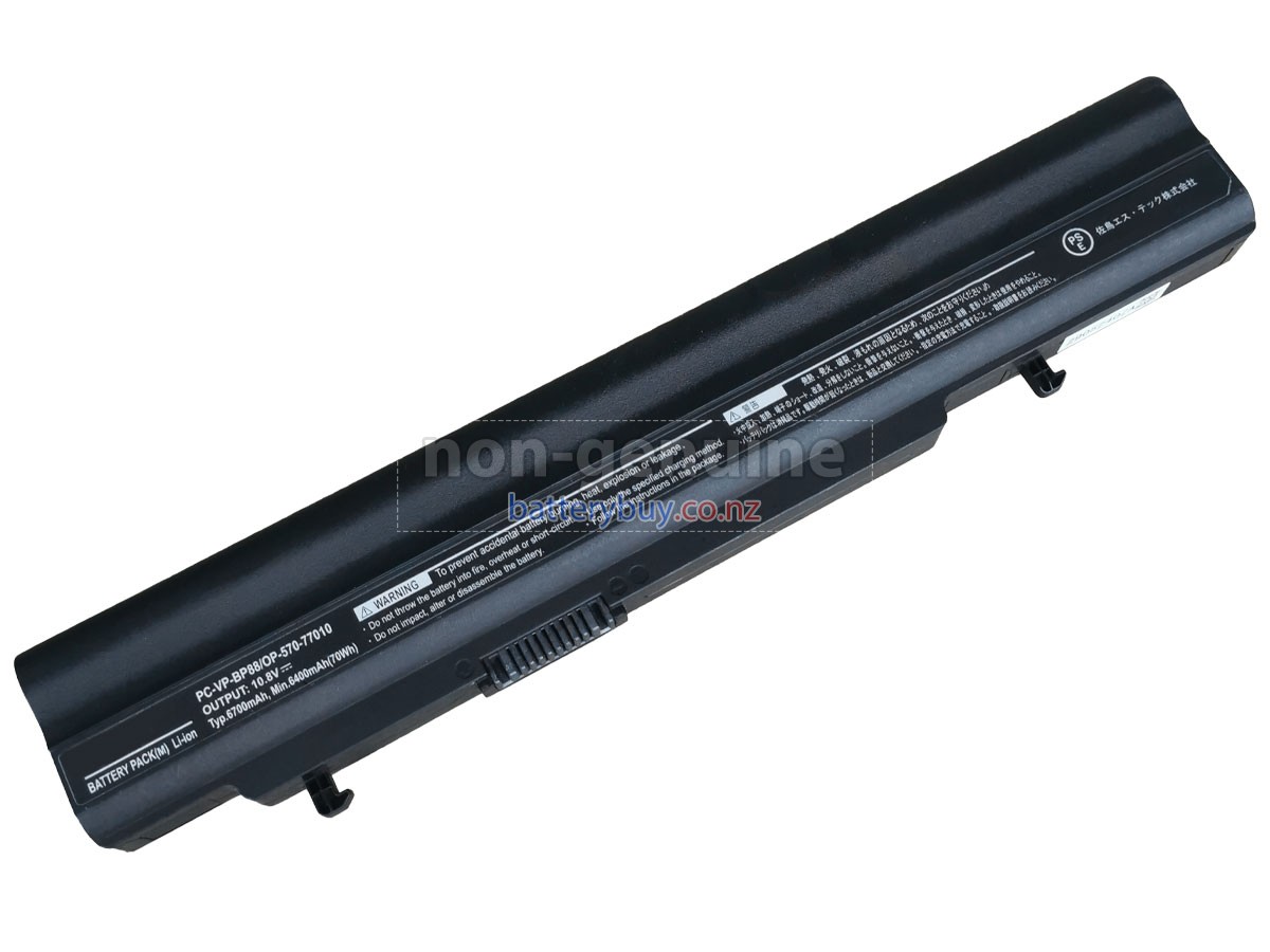 replacement NEC PC-VP-VK21HH battery